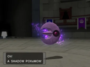 An image of a Shadow Lunatone.